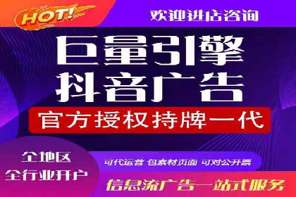 百度推广开户全流程解析：成功案例分享